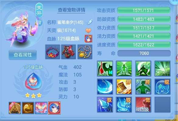 微信图片_20260821225229_36_14511.png