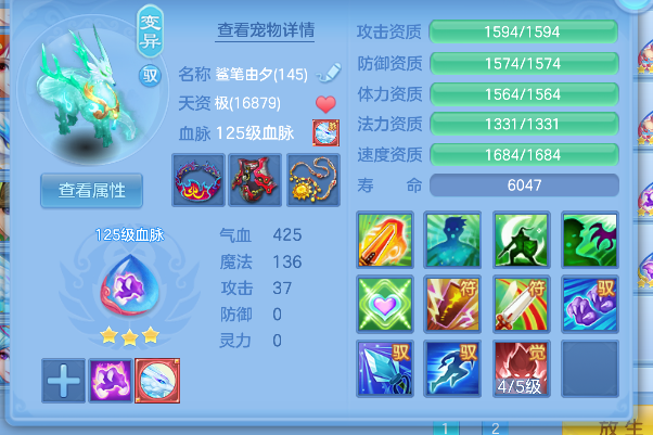 微信图片_20260821225858_47_14511.png
