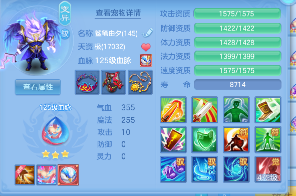 微信图片_20260821225352_45_14511.png