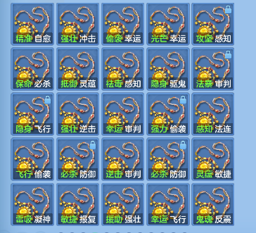 微信图片_20260821225907_64_14511.png