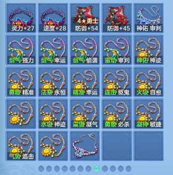 微信图片_20260821225907_67_14511.png