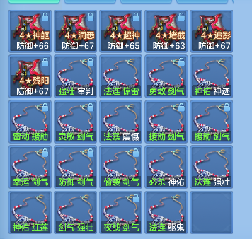 微信图片_20260821225907_65_14511.png