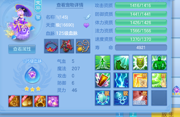 微信图片_20260821225858_54_14511.png