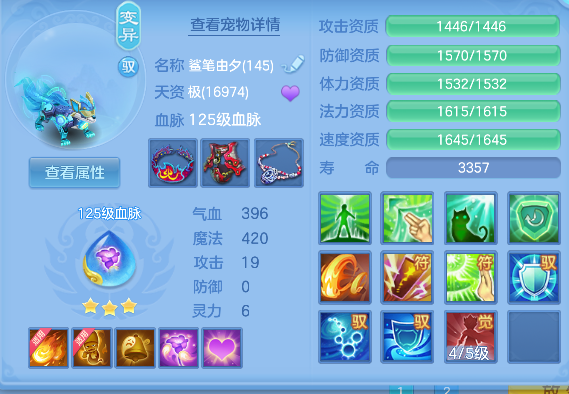 微信图片_20260821225858_52_14511.png