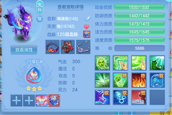微信图片_20260821225858_50_14511.png