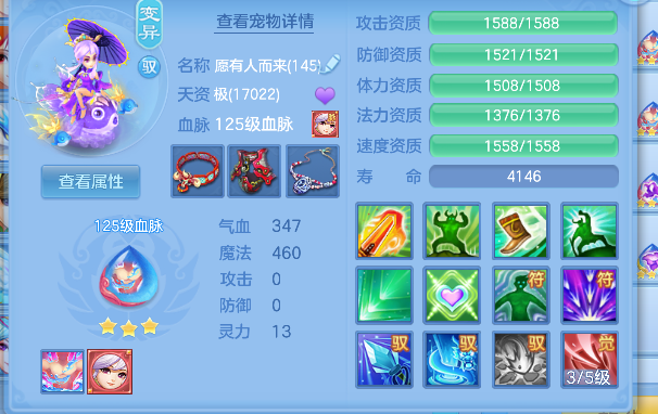 微信图片_20260821225858_49_14511.png