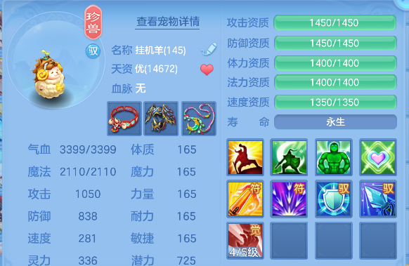 微信图片_20260821225906_55_14511.png