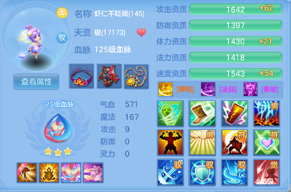 微信图片_20260821225906_59_14511.png