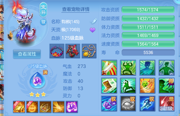 微信图片_20260821225906_58_14511.png