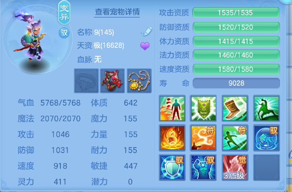 微信图片_20260821225906_57_14511.png