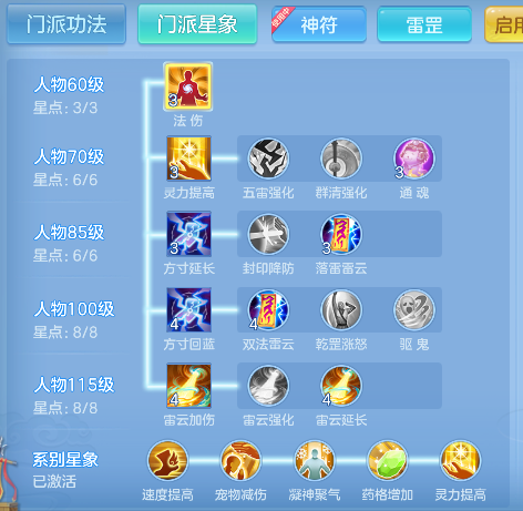 微信图片_20260821225908_74_14511.png
