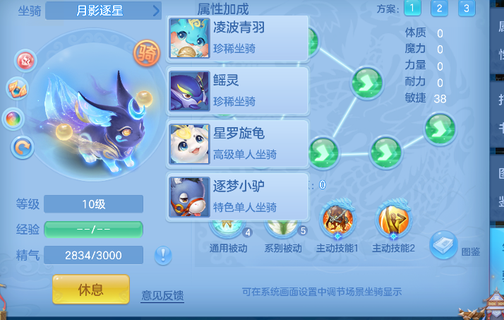 微信图片_20260821225907_70_14511.png