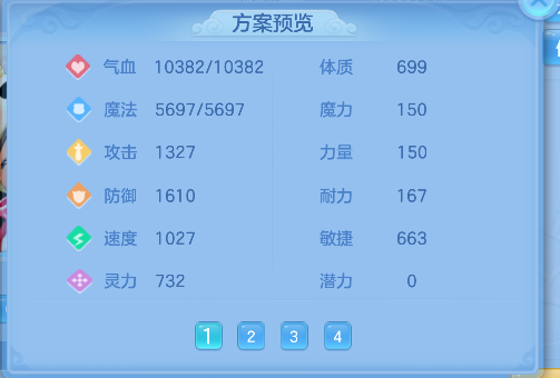 微信图片_20260821225908_78_14511.png
