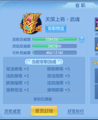 微信图片_20260821225908_77_14511.png