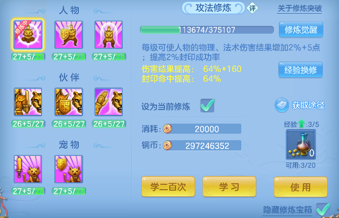 微信图片_20260821225908_75_14511.png