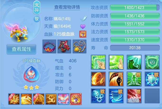 微信图片_20260821101150_29_5028.png
