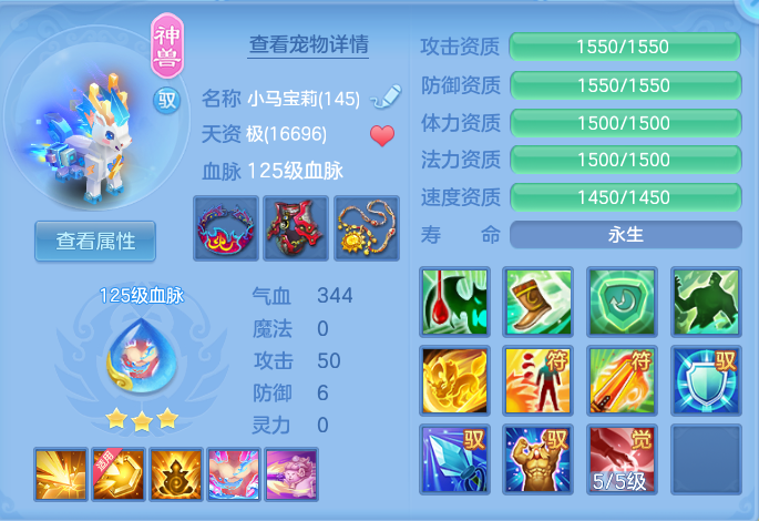 微信图片_20260821100756_25_5028.png