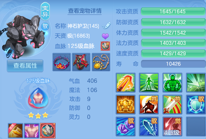 微信图片_20260821101150_26_5028.png