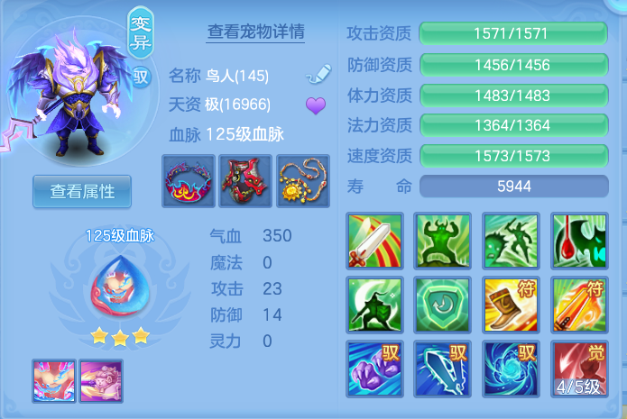 微信图片_20260821101150_27_5028.png