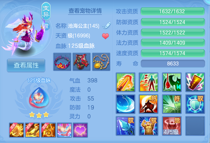 微信图片_20260821101150_30_5028.png