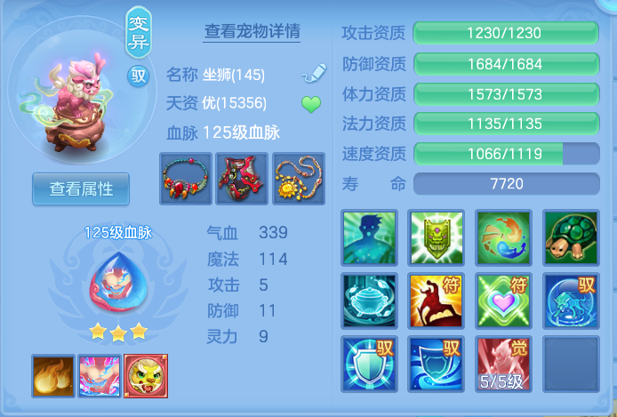 微信图片_20260821101150_33_5028.png