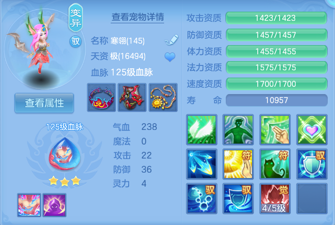 微信图片_20260821101150_32_5028.png