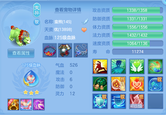 微信图片_20260821101150_34_5028.png