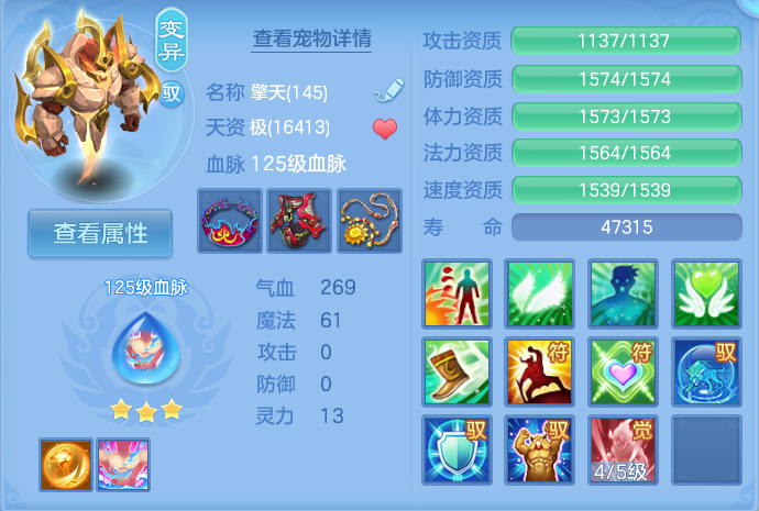 微信图片_20260821101150_31_5028.png