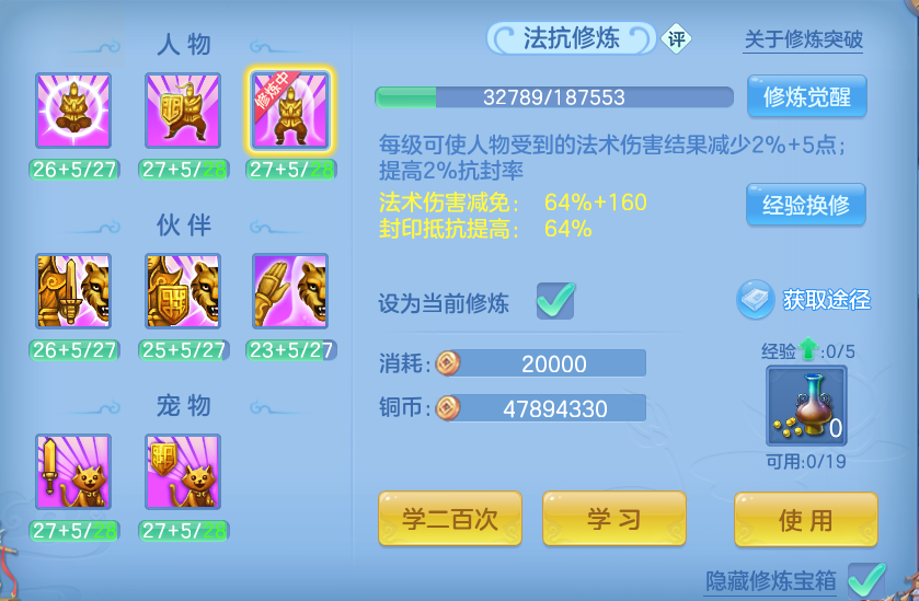 微信图片_20260821101542_56_5028.png