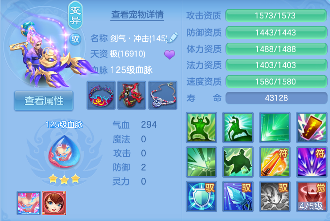微信图片_20260821101237_40_5028.png