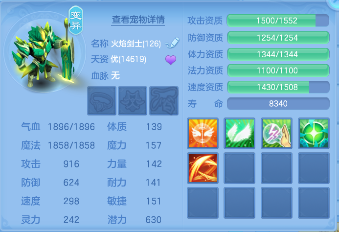 微信图片_20260821101150_38_5028.png