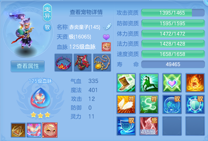 微信图片_20260821101150_35_5028.png