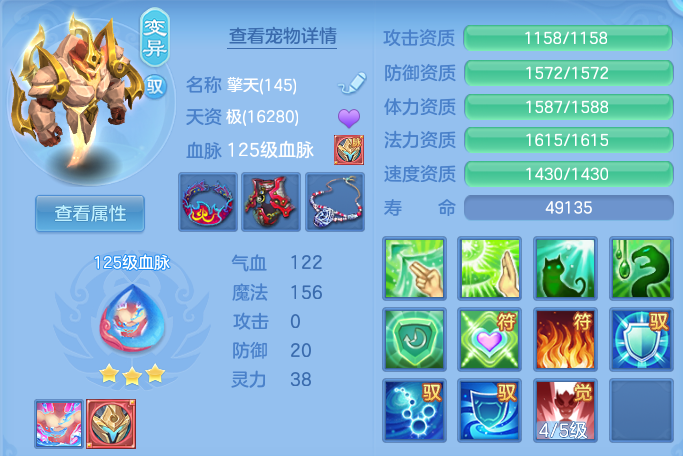 微信图片_20260821101150_37_5028.png