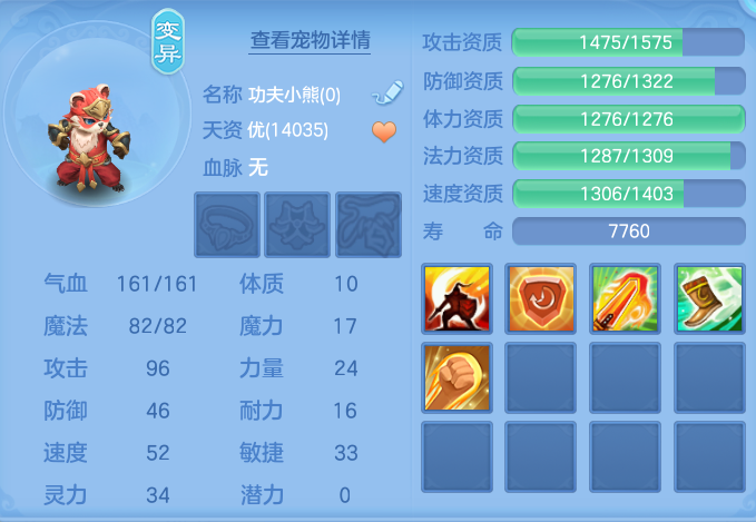 微信图片_20260821101326_46_5028.png