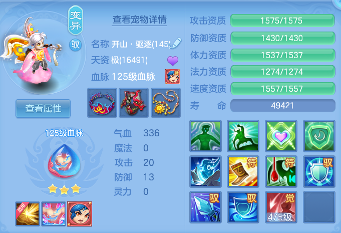 微信图片_20260821101237_41_5028.png