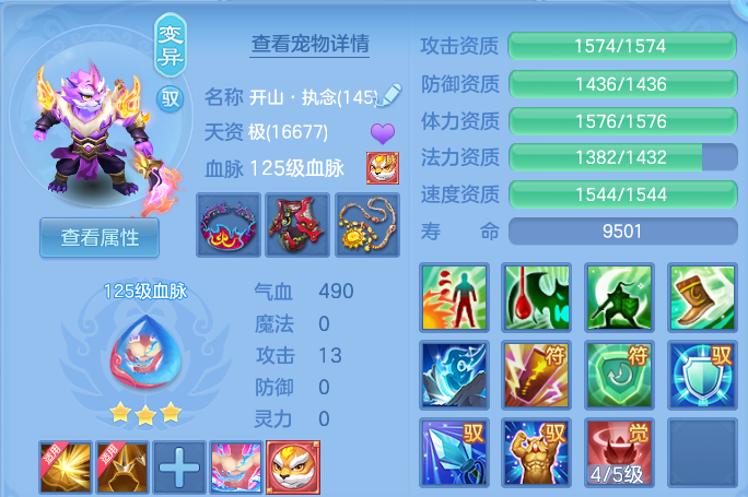 微信图片_20260821101326_43_5028.png
