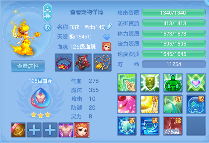 微信图片_20260821101237_42_5028.png