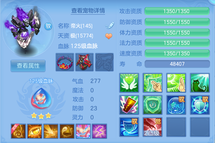 微信图片_20260821101326_44_5028.png