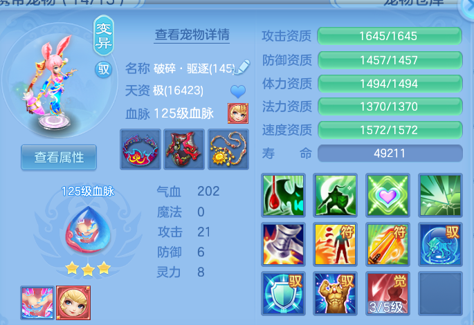 微信图片_20260821101326_45_5028.png