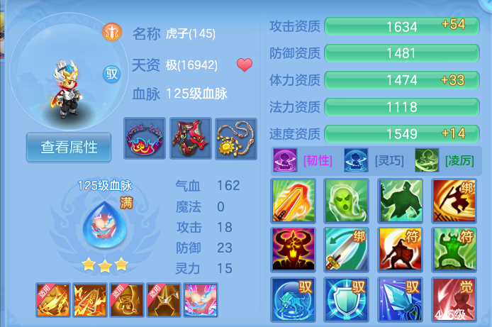 微信图片_20260821101416_48_5028.png