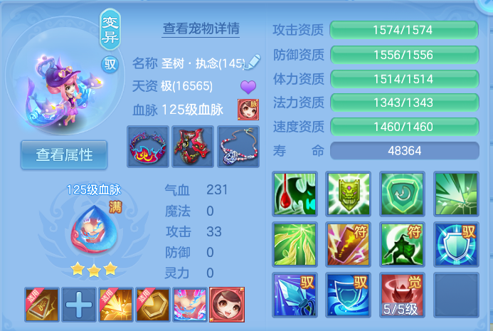微信图片_20260821101327_47_5028.png