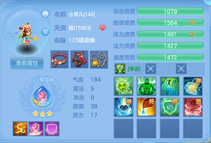 微信图片_20260821101416_49_5028.png