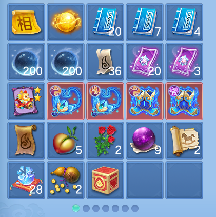 微信图片_20260821101834_63_5028.png