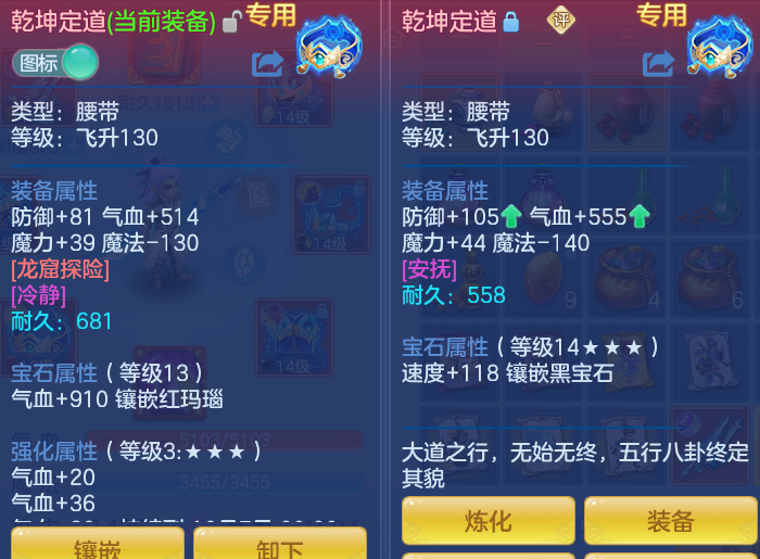 微信图片_20260822112256_39_5134.png