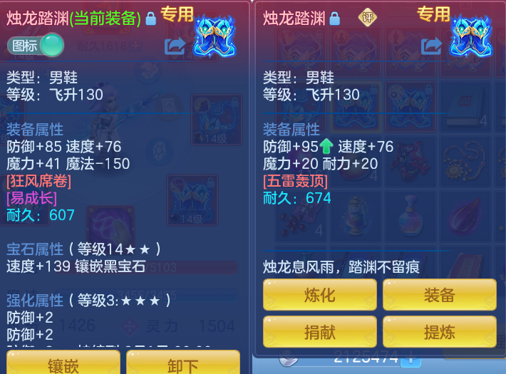 微信图片_20260822112256_36_5134.png