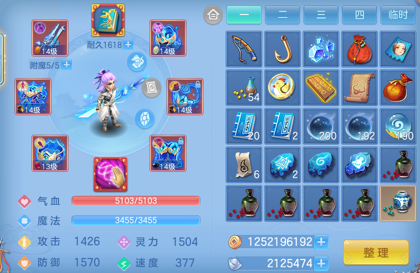微信图片_20260822112256_32_5134.png