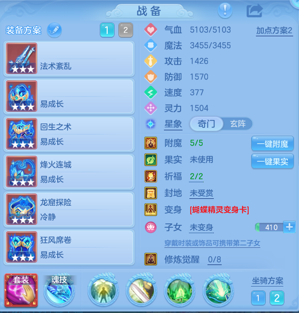 微信图片_20260822112256_31_5134.png