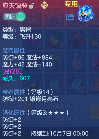 微信图片_20260822112256_34_5134.png