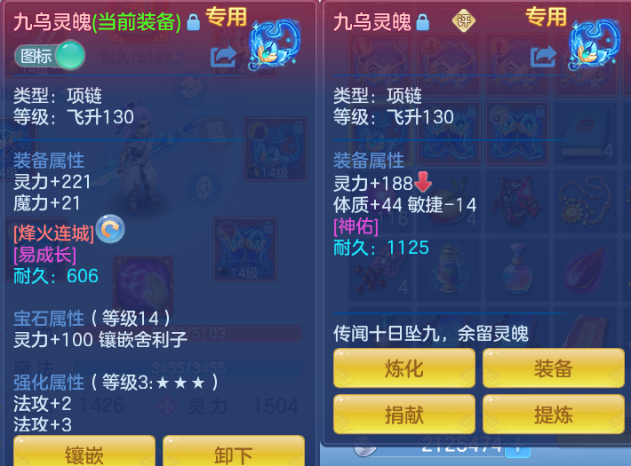微信图片_20260822112256_35_5134.png