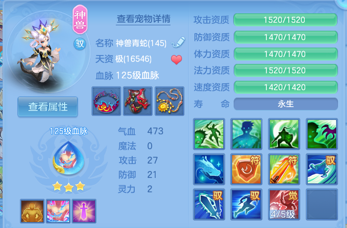 微信图片_20260822112357_42_5134.png